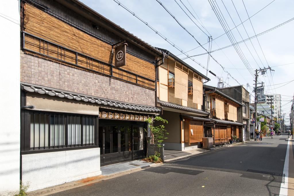 Dozen Ryokan 京都 外观 照片