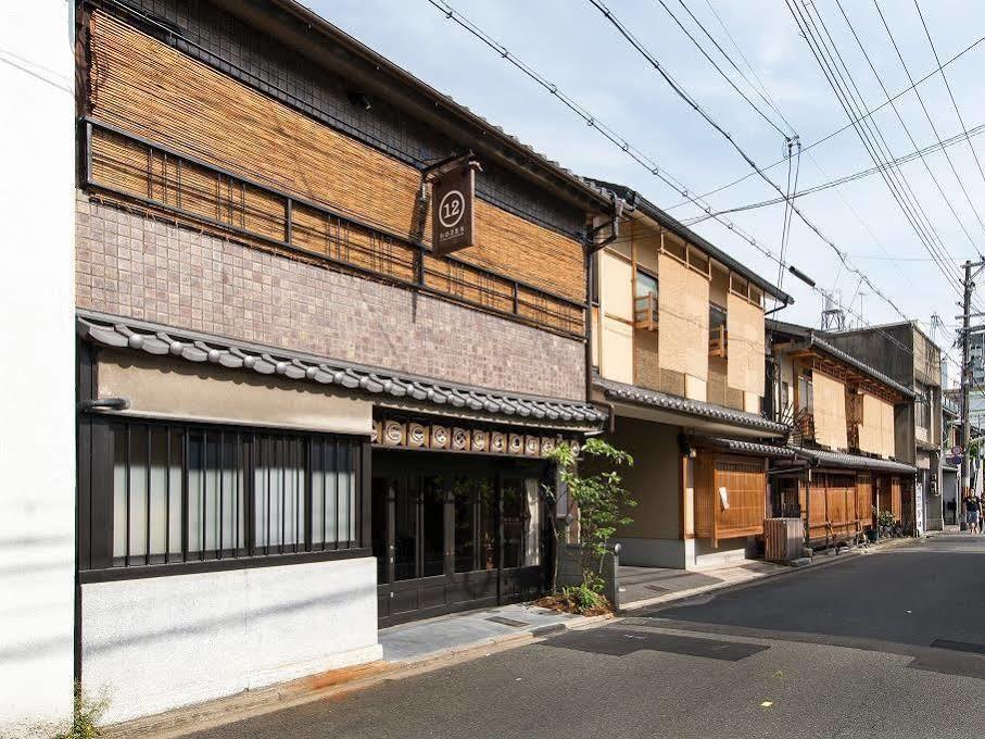 Dozen Ryokan 京都 外观 照片