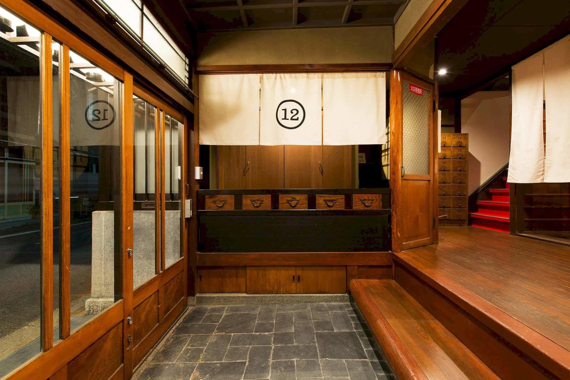 Dozen Ryokan 京都 外观 照片
