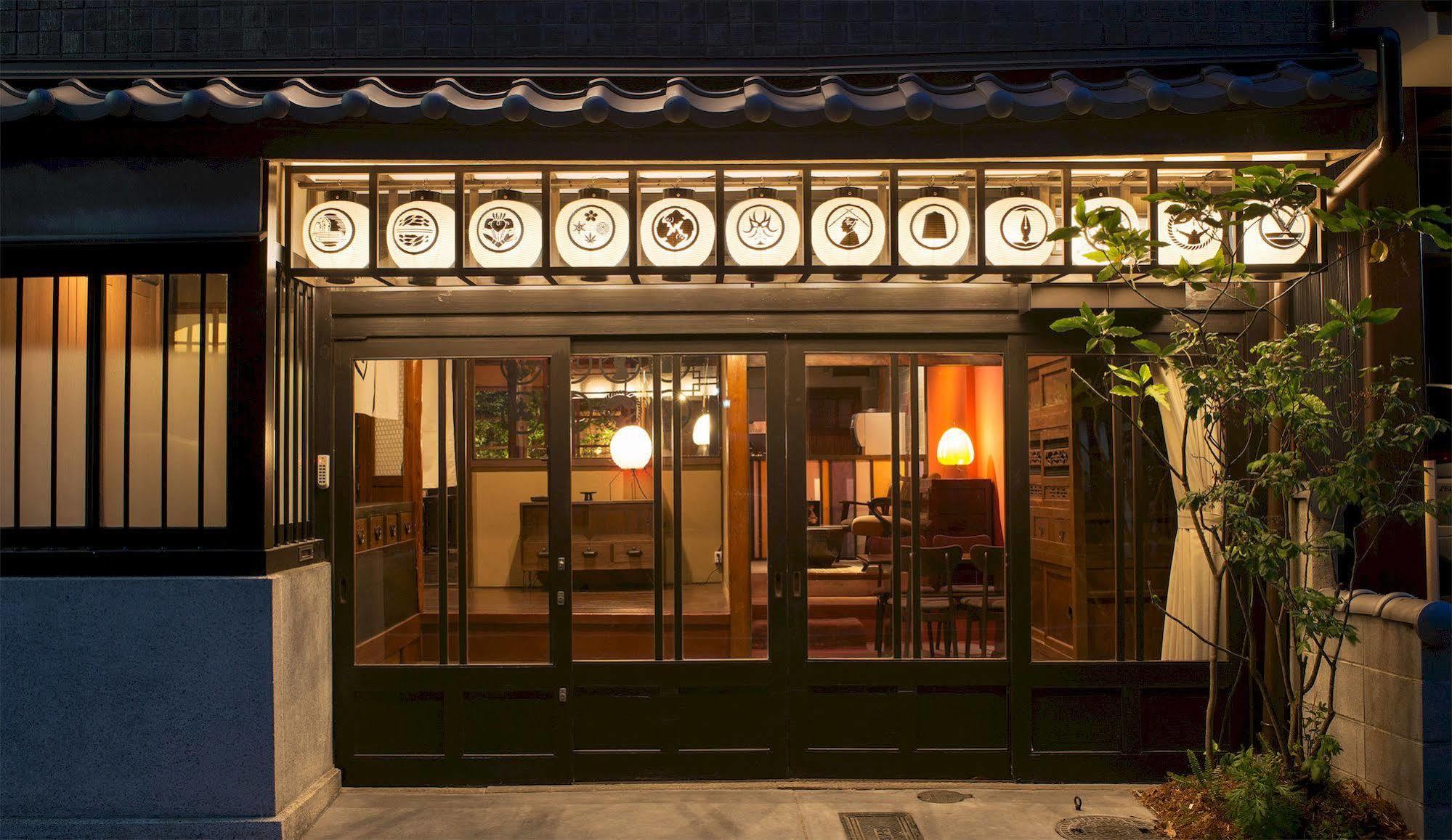 Dozen Ryokan 京都 外观 照片